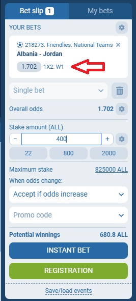 Shqipëri VS Jordan koeficientët në 1xbet 14.10.2025