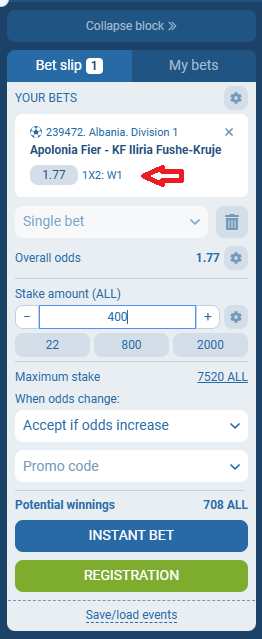 Apolonia Fier VS Iliria koeficientët në 1xbet 28.10.2025