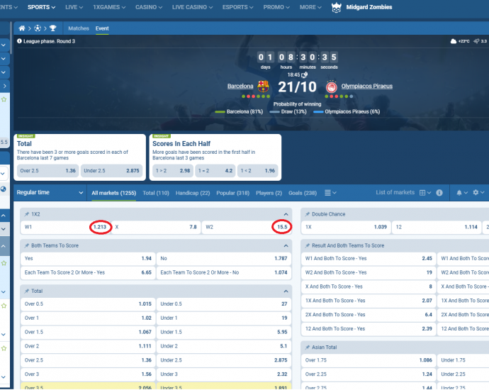 Barcelona VS Olympiacos Pireaus koeficientët në 1xbet 21.10.2025