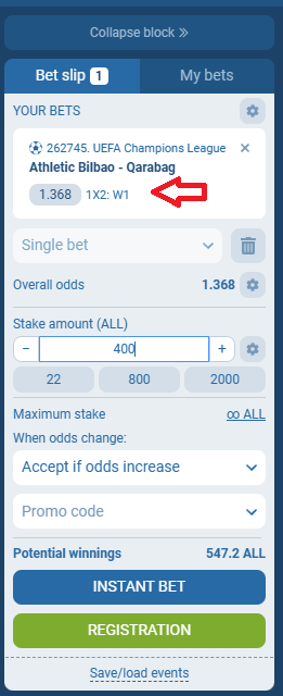 Athletic Bilbao VS Qarabag koeficientët në 1xbet 22.10.2025