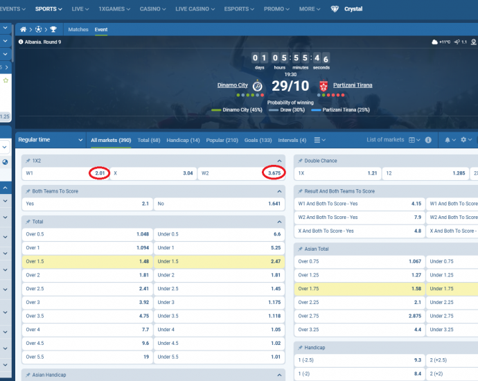 Dinamo VS Partizani koeficientët në 1xbet 29.10.2025