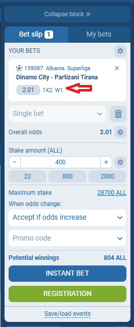 Dinamo VS Partizani koeficientët në 1xbet 29.10.2025