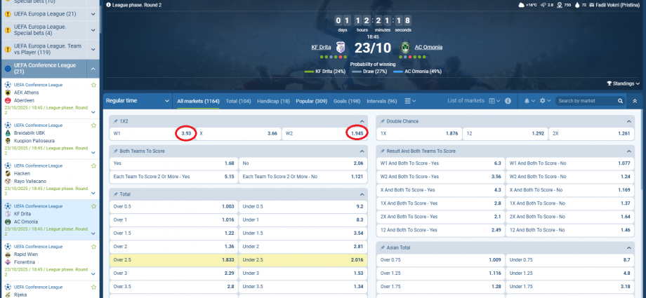 Drita VS Omonia koeficientët në 1xbet 23.10.2025