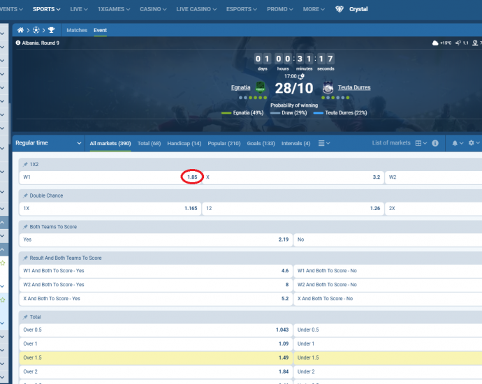 Egnatia VS Teuta koeficientët në 1xbet 28.10.2025