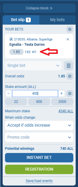 Egnatia VS Teuta koeficientët në 1xbet 28.10.2025