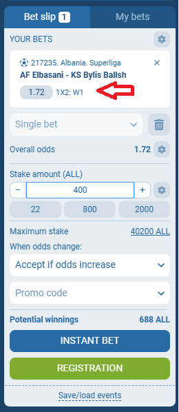 AF Elbasani VS Bylis koeficientët në 1xbet 24.10.2025