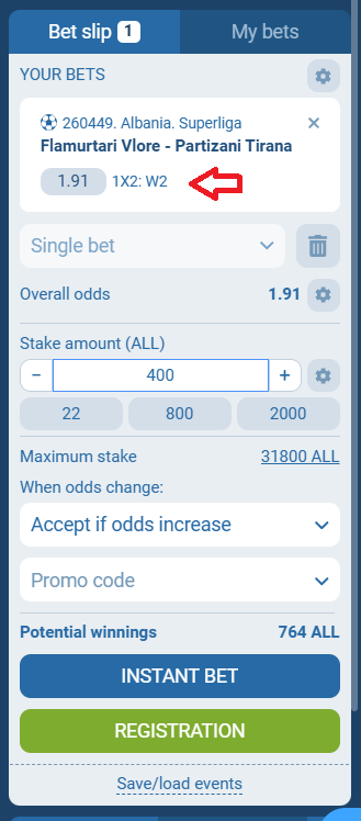 Flamurtari VS Partizani koeficientët në 1xbet 19.10.2025