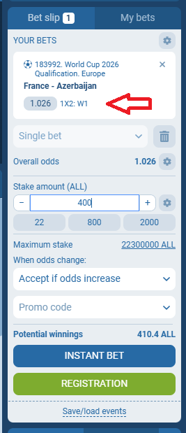 Franca VS Azerbajxhani koeficientët në 1xbet 10.10.2025