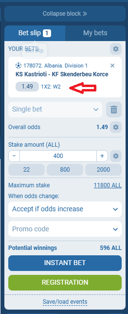 Kastrioti VS Skënderbeu koeficeintët në 1xbet 29.10.2025