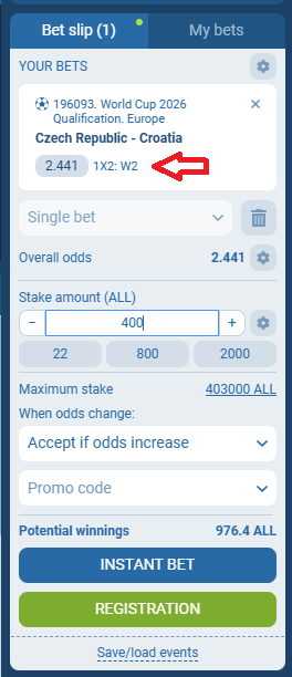 Republika Ceke VS Kroacia koefcientët në 1xbet 09.10.2025