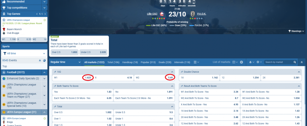 Lille VS PAOK koeficientët në 1xbet 23.10.2025