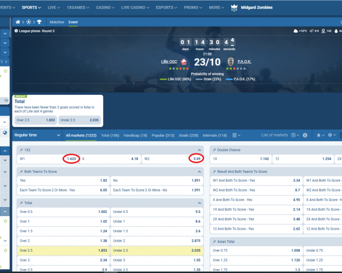 Lille VS PAOK koeficientët në 1xbet 23.10.2025