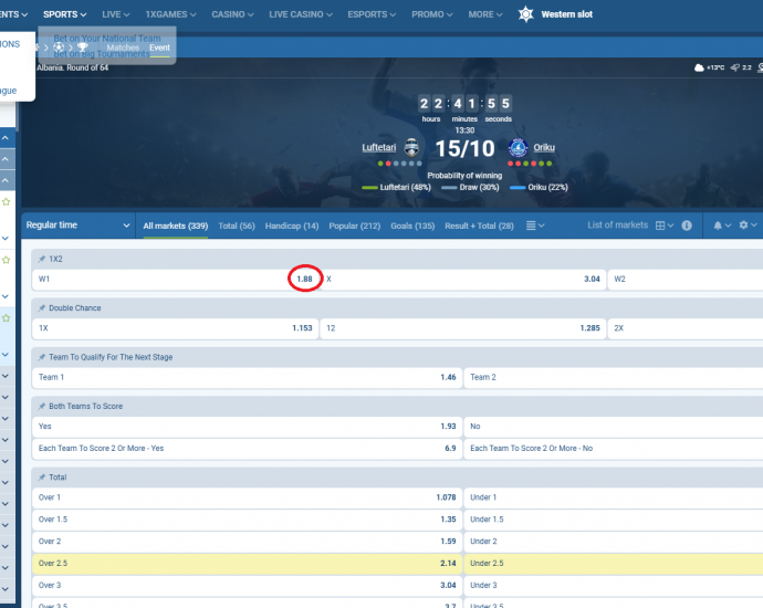 AF Luftëtari VS Oriku koeficientët në 1xbet 15.10.2025