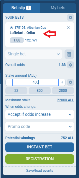 AF Luftëtari VS Oriku koeficientët në 1xbet 15.10.2025