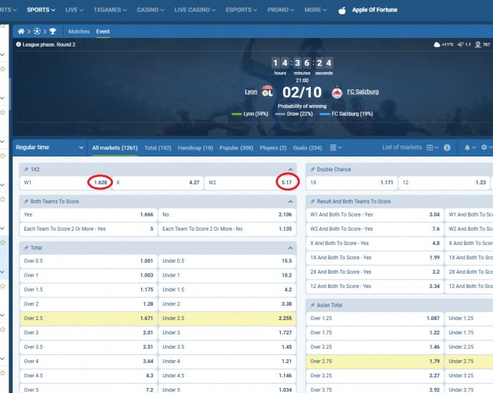 Lyon VS Salzburg koeficientët në 1xbet 02.10.2025