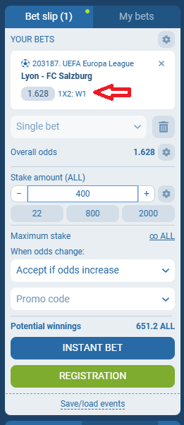 Lyon VS Salzburg koeficientët në 1xbet 02.10.2025