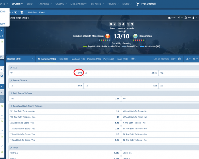 Maqedonia e Veriut VS Kazakhistani koeficientët në 1xbet 13.10.2025