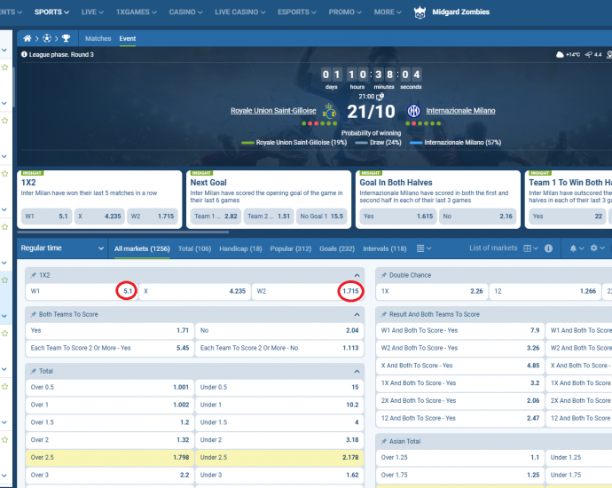 Royale Union SG VS Inter koeficientët në 21.10.2025