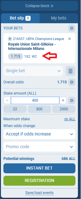 Royale Union SG VS Inter koeficientët në 21.10.2025