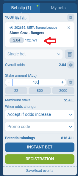 Sturm Graz VS Rangers koeficientët në 1xbet 02.10.2025