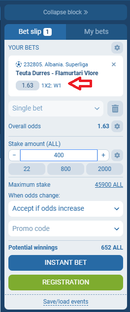 Teuta VS Flamurtari koeficientët në 1xbet 25.10.2025