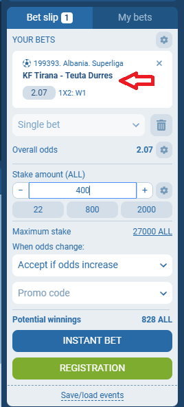 KF Tirana VS Teuta koeficientët në 1xbet 18.10.2025