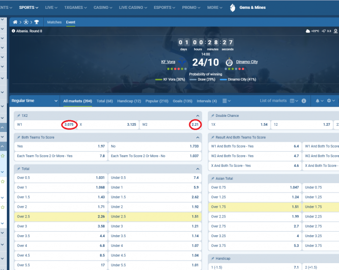 Vora VS Dinamo Tirana koeficientët në 1xbet 24.10.2025