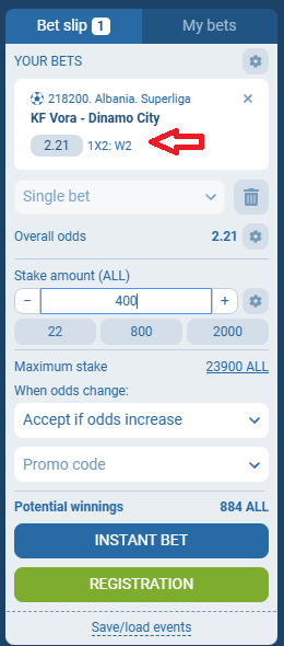 Vora VS Dinamo Tirana koeficientët në 1xbet 24.10.2025