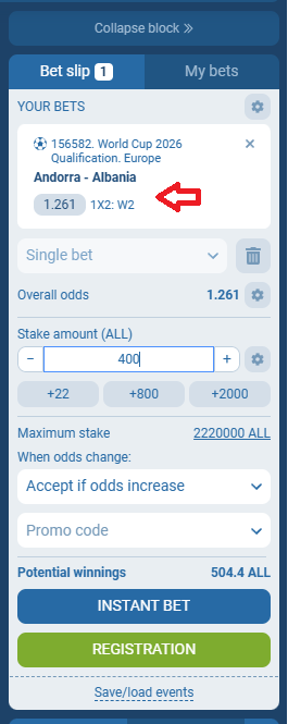 Andorra VS Shqipëri koeficientët në 1xbet 12.11.2025