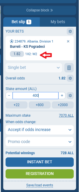 Burreli VS Pogradeci koeficientët në 1xbet 07.11.2025