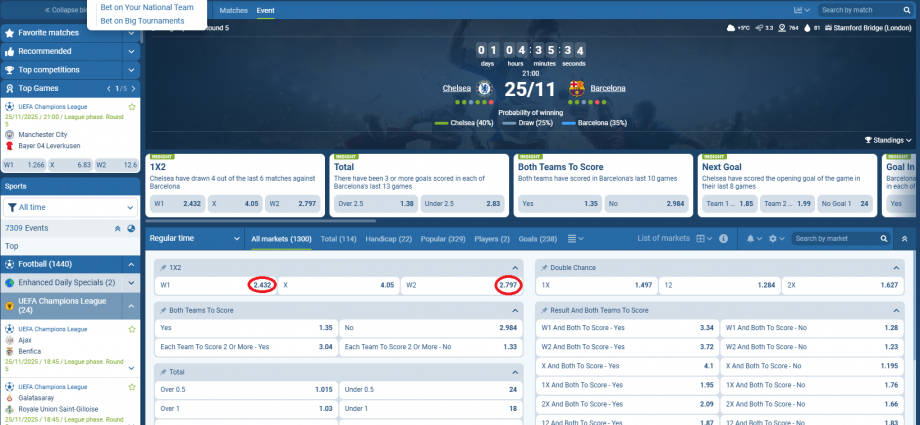 Chelsea VS Barcelona koeficientët në 1xbet 25.11.2025