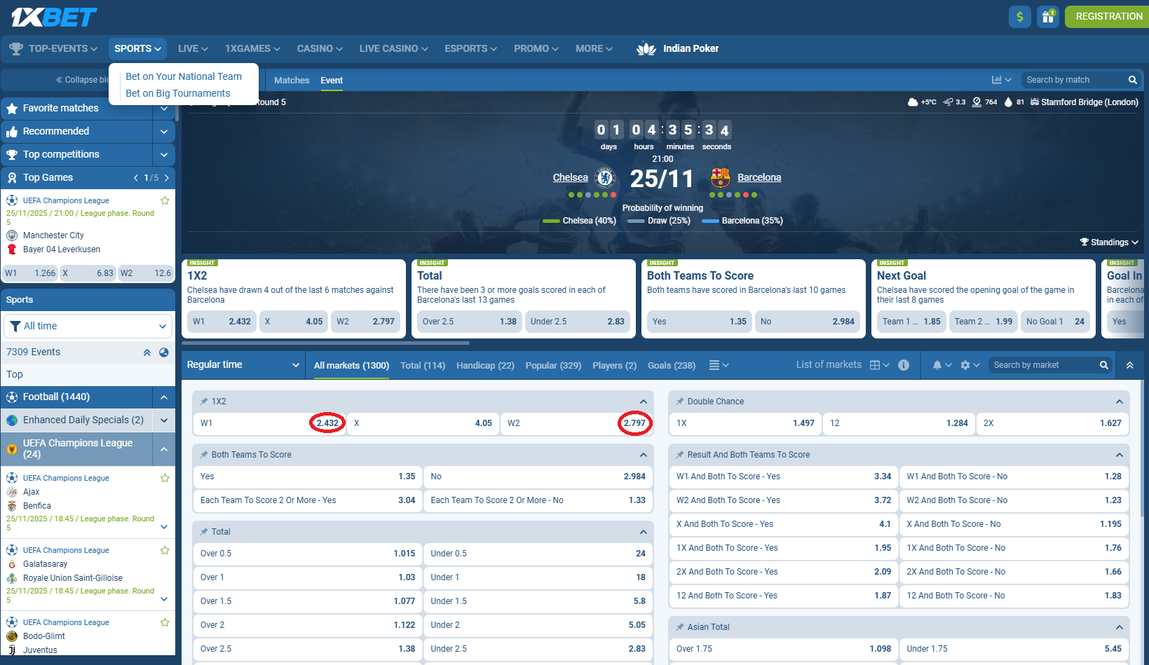 Chelsea VS Barcelona koeficientët në 1xbet 25.11.2025
