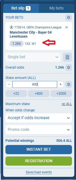 Manchester City VS Bayer Leverkusen koeficientët në 1xbet 25.11.2025