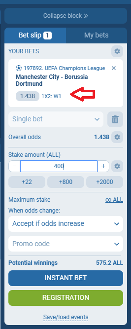 Manchester City VS Dortmund koeficientët në 1xbet 04.11.2025