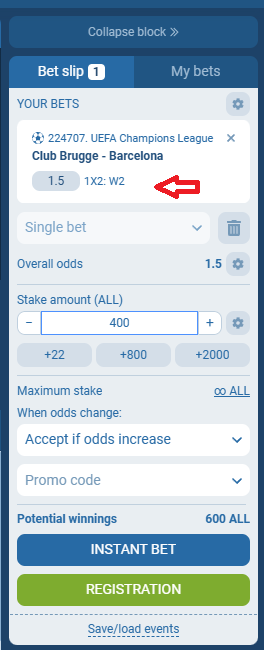 Club Brugge VS Barcelona koeficientët në 1xbet 05.11.2025