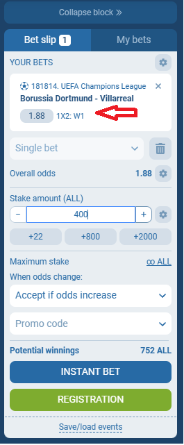 Dortmund VS Villareal koeficientët në 1xbet 25.11.2025