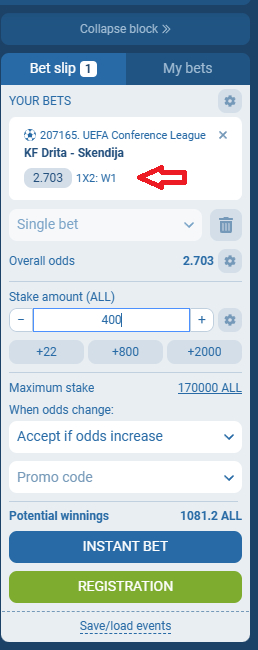 Drita VS Shkëndija koeficientët në 1xbet 27.11.2025