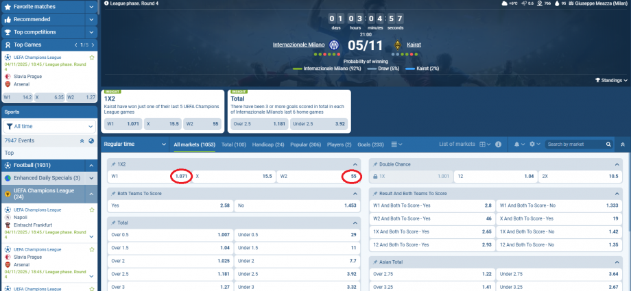 Inter VS Kairat Almaty koeficientët në 1xbet 05.11.2025