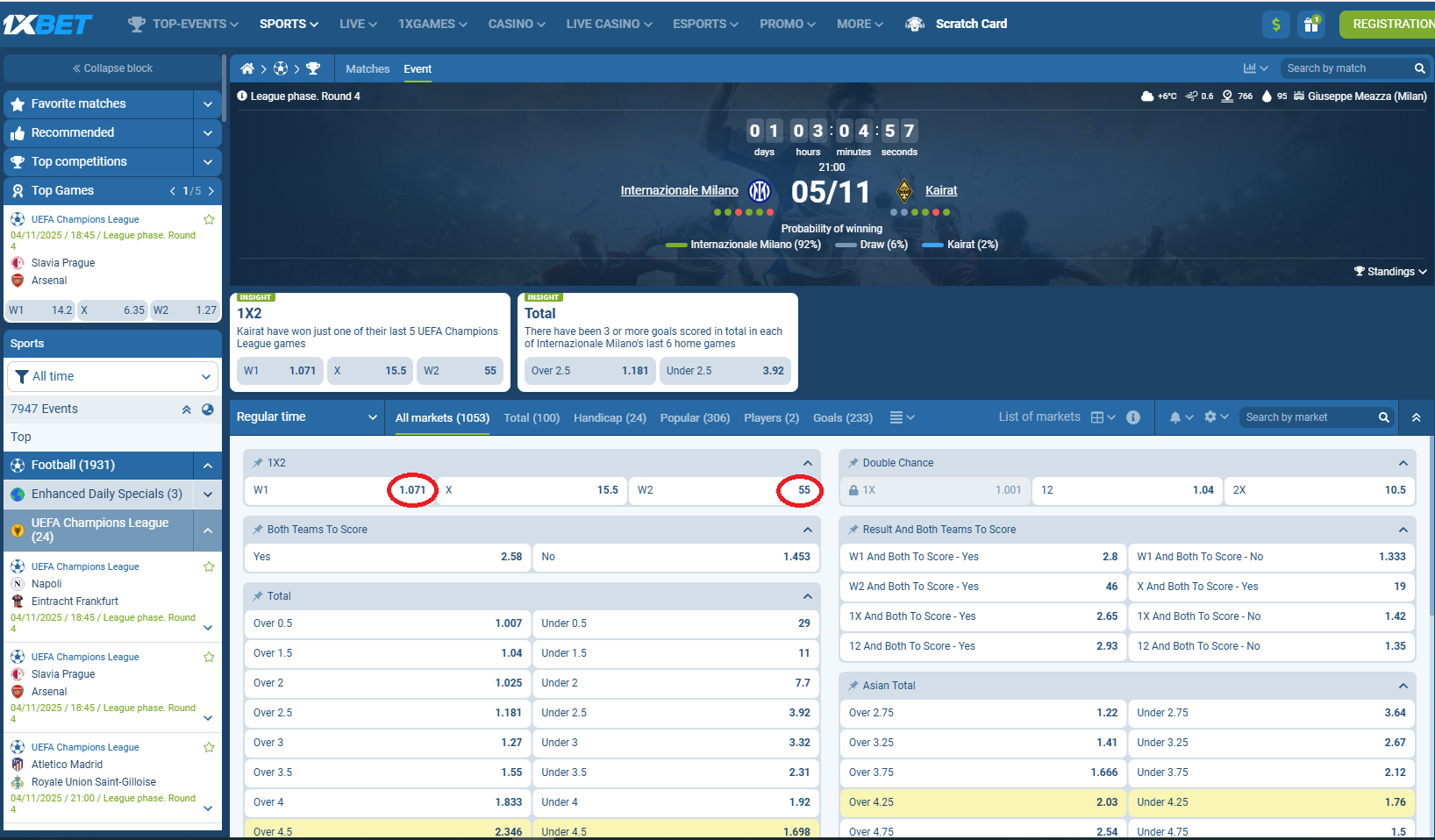 Inter VS Kairat Almaty koeficientët në 1xbet 05.11.2025