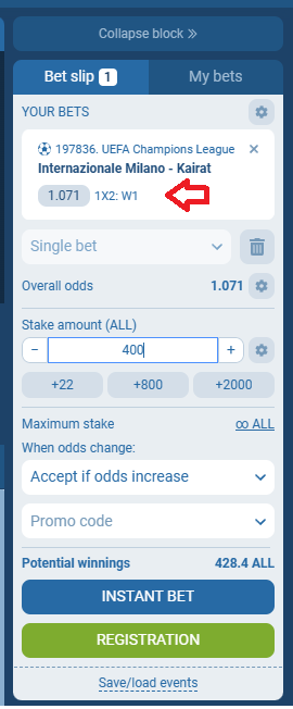 Inter VS Kairat Almaty koeficientët në 1xbet 05.11.2025