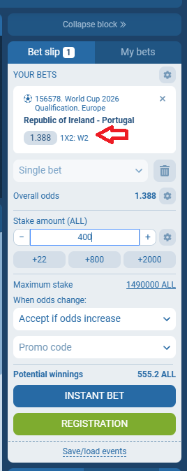 Irlanda VS Portugalia koeficientët në 1xbet 13.11.2025