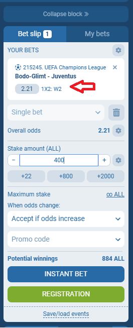 Bodo/Glimt VS Juventus koeficientët në 1xbet 25.11.2025