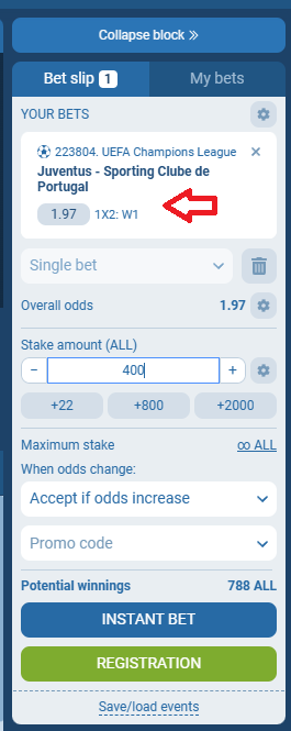 Juventus VS Sporting SP koeficientët në 1xbet 04.11.2025