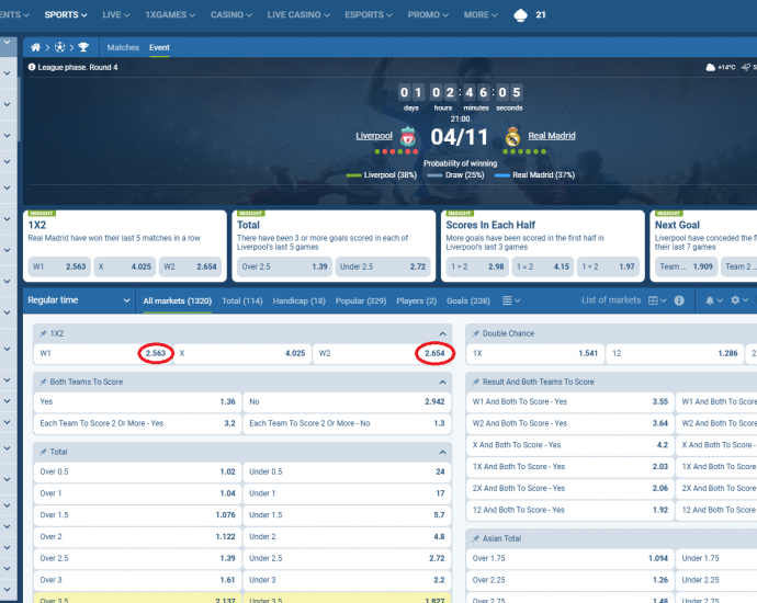 Liverpool VS Real Madrid koeficientët në 1xbet 04.11.2025