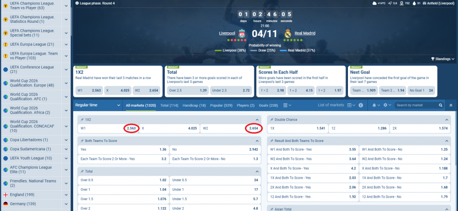 Liverpool VS Real Madrid koeficientët në 1xbet 04.11.2025