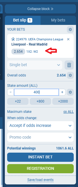 Liverpool VS Real Madrid koeficientët në 1xbet 04.11.2025