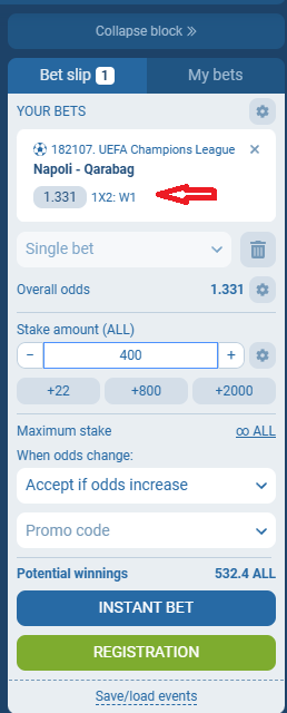 Napoli VS Qarabag koeficientët në 1xbet 25.11.2025