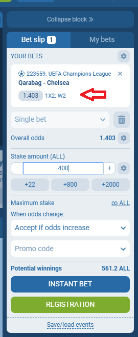 Qarabag VS Chelsea koeficientët në 1xbet 05.11.2025