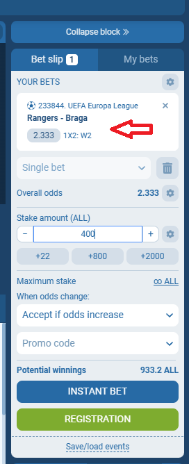 Rangers VS Braga koeficientët në 1xbet 27.11.2025