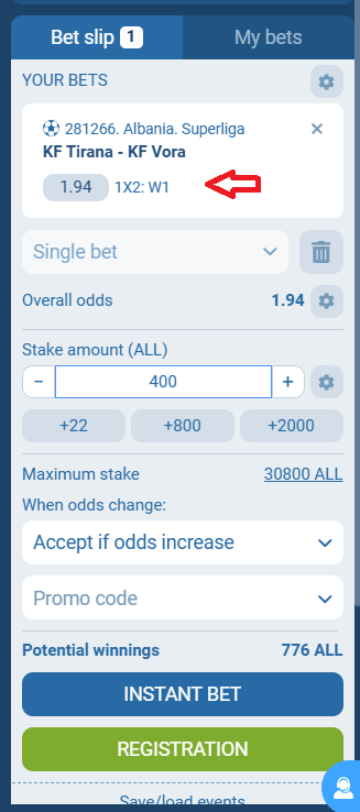 KF Tirana VS Vora koeficientët në 1xbet 08.11.2025